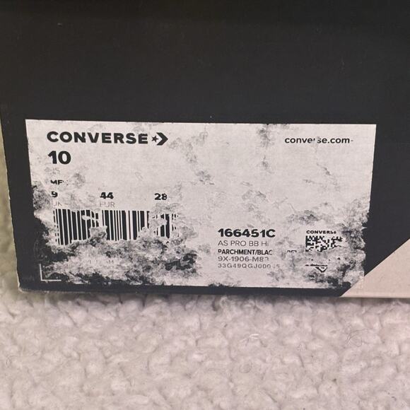 Converse React Mens Size 10 All Star Pro BB Leopard Sneakers Shoes 166451C Rare